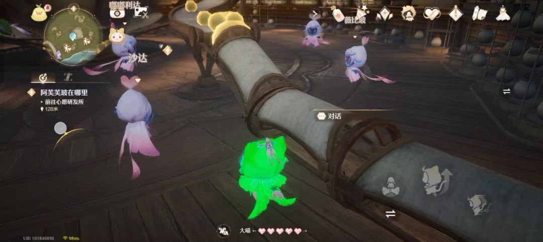 video-4621668