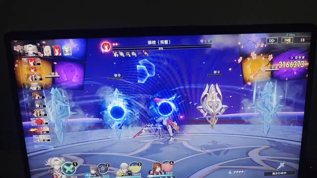 video-4621792