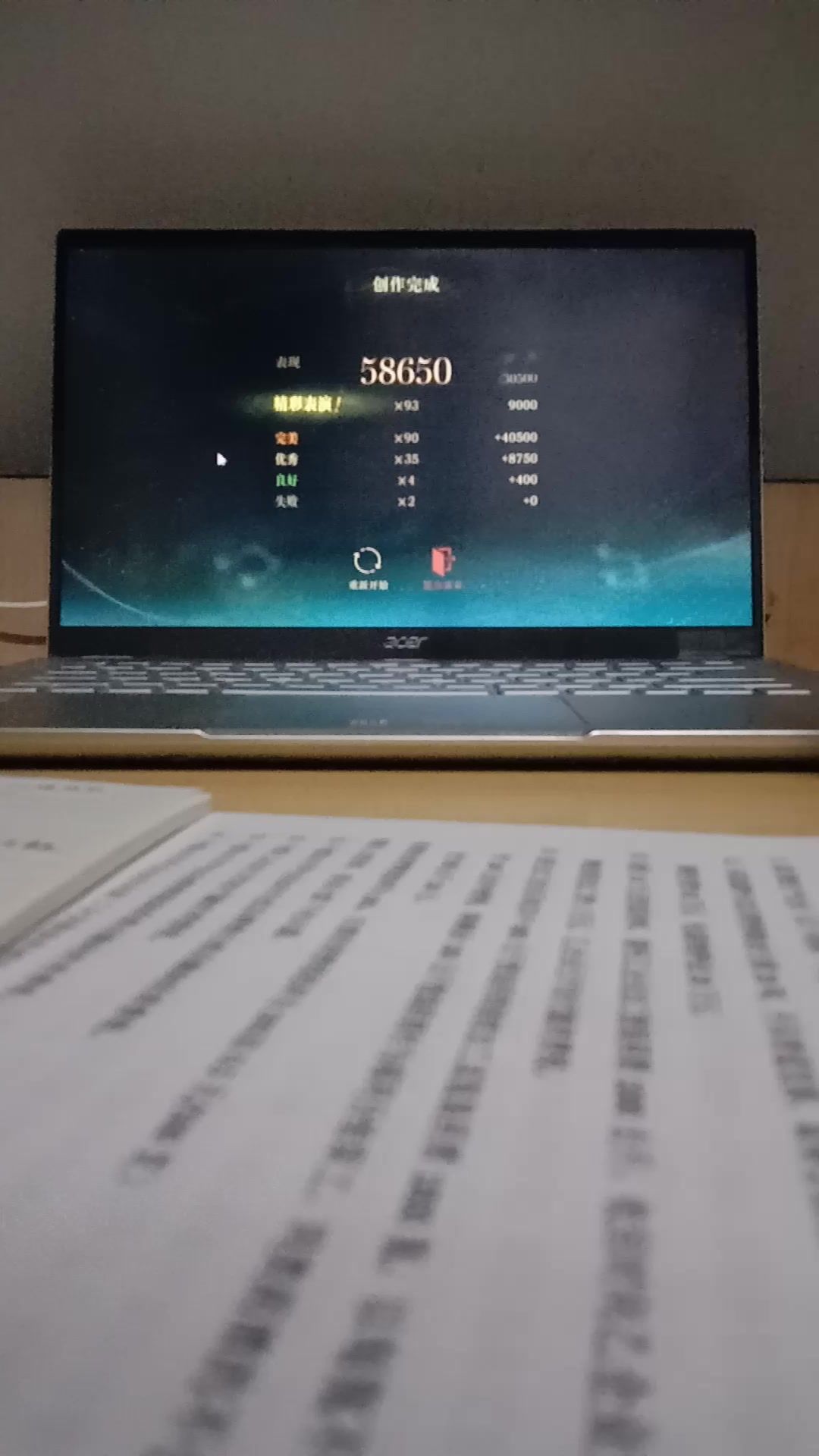 video-4621854