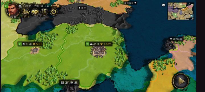 开局把别人城抢了截图