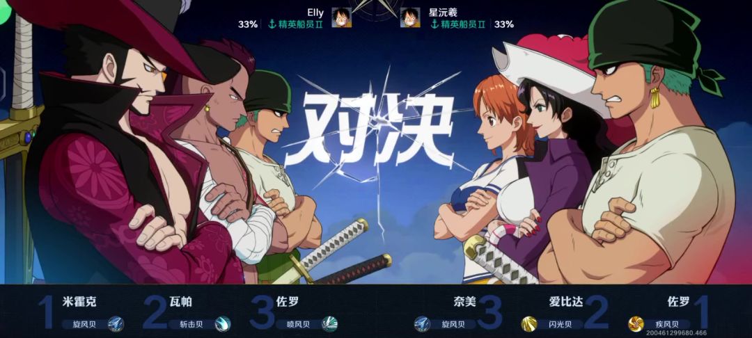 video-4622699