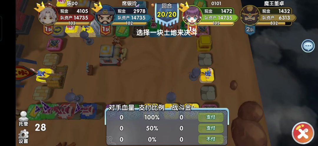 video-4622911