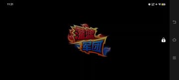 【咵咵】灌篮军团