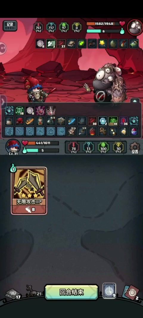 video-4623037