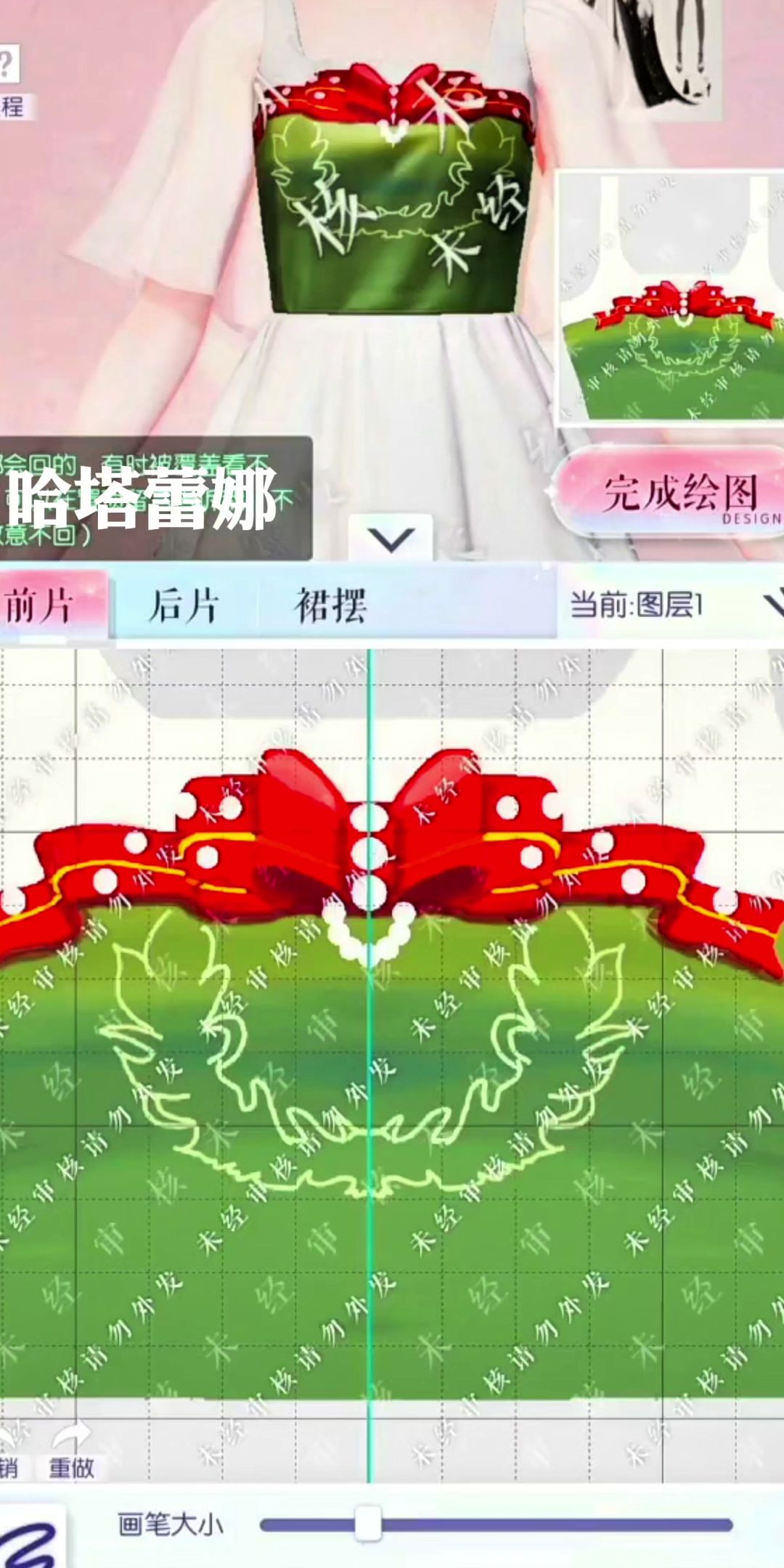 video-4623185