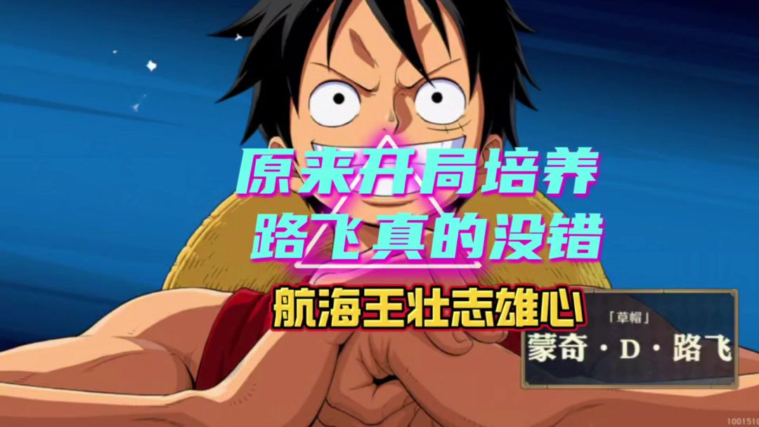 video-4623271