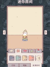 猫小屋 | 猫生建议：不要错过冬天的尔滨