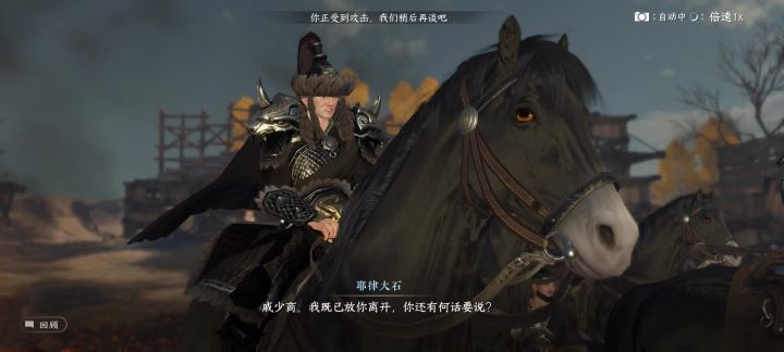 出bug了怎么办截图