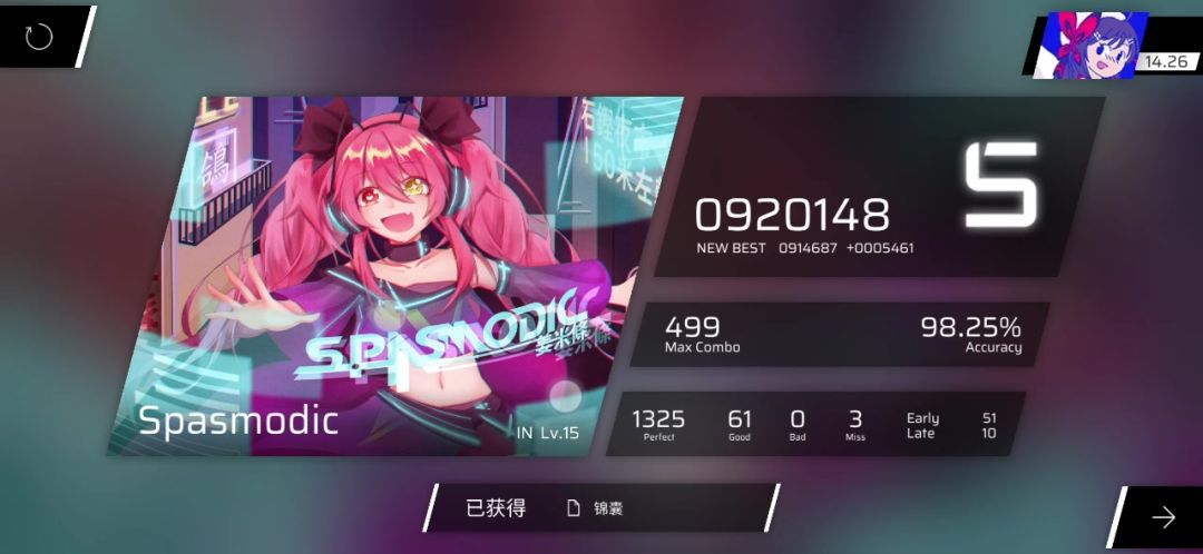 video-4624276