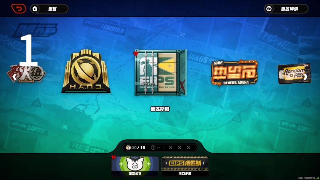 video-4624716