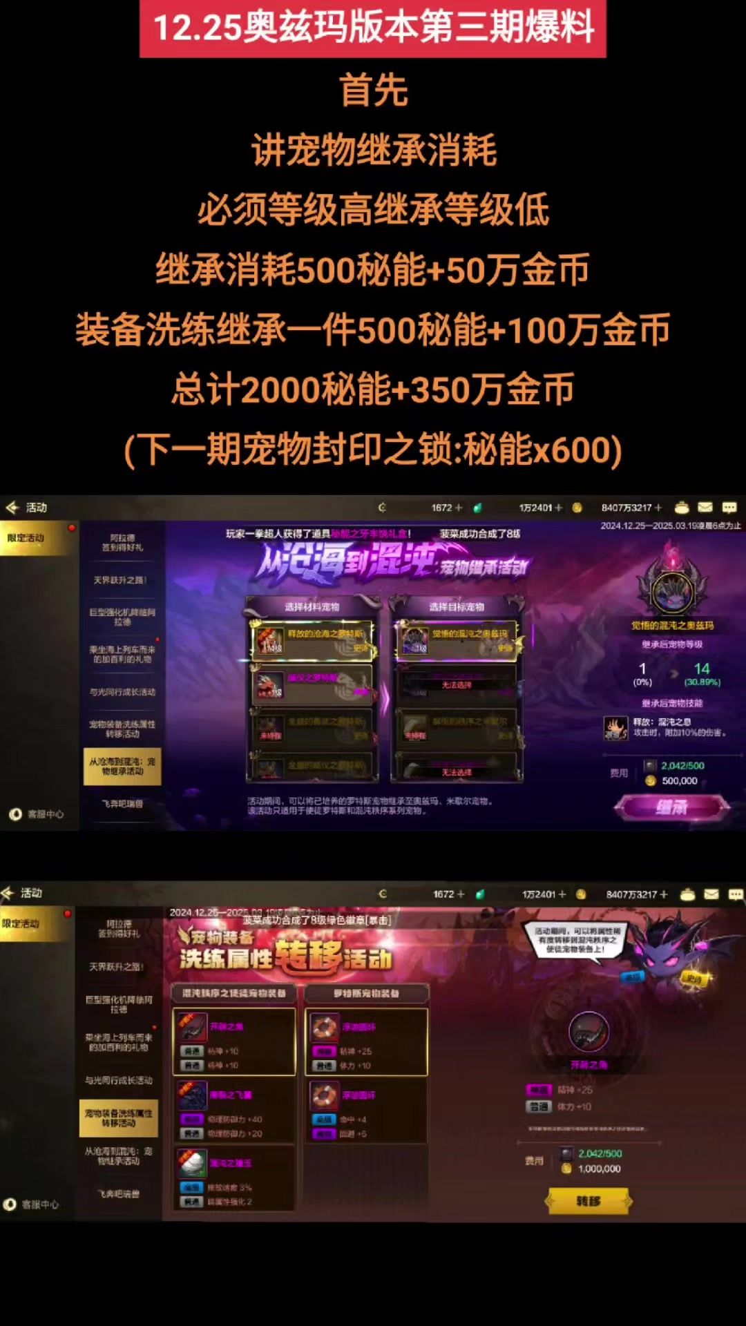 video-4624727
