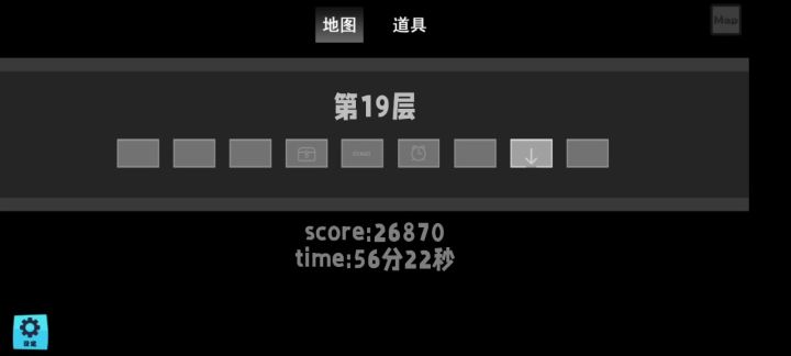 自爆核弹截图