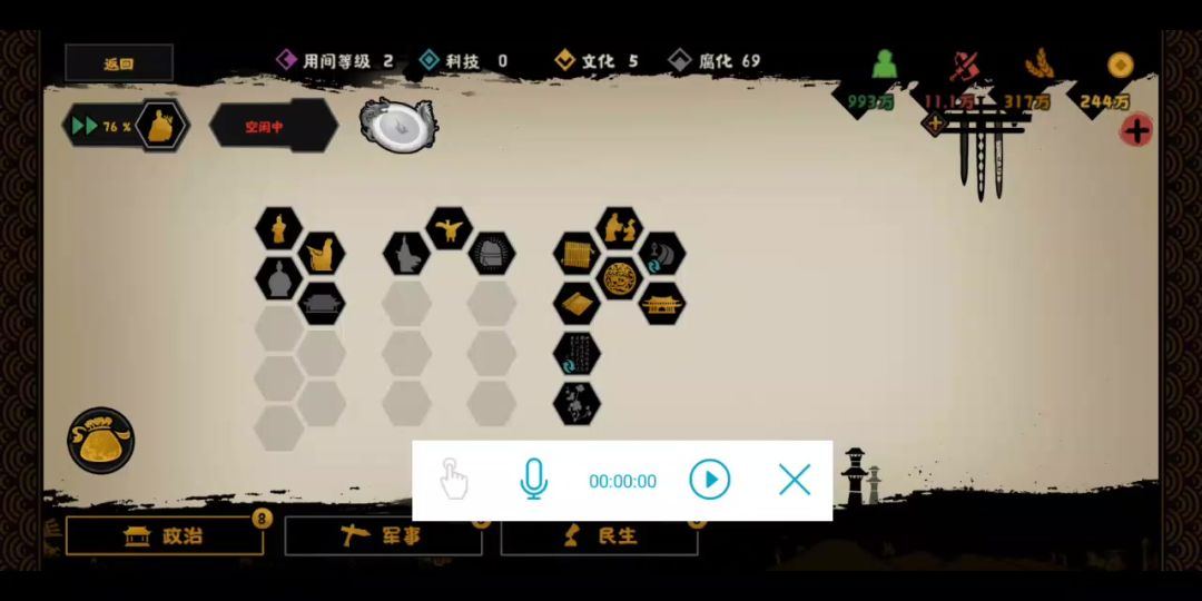 video-4624802