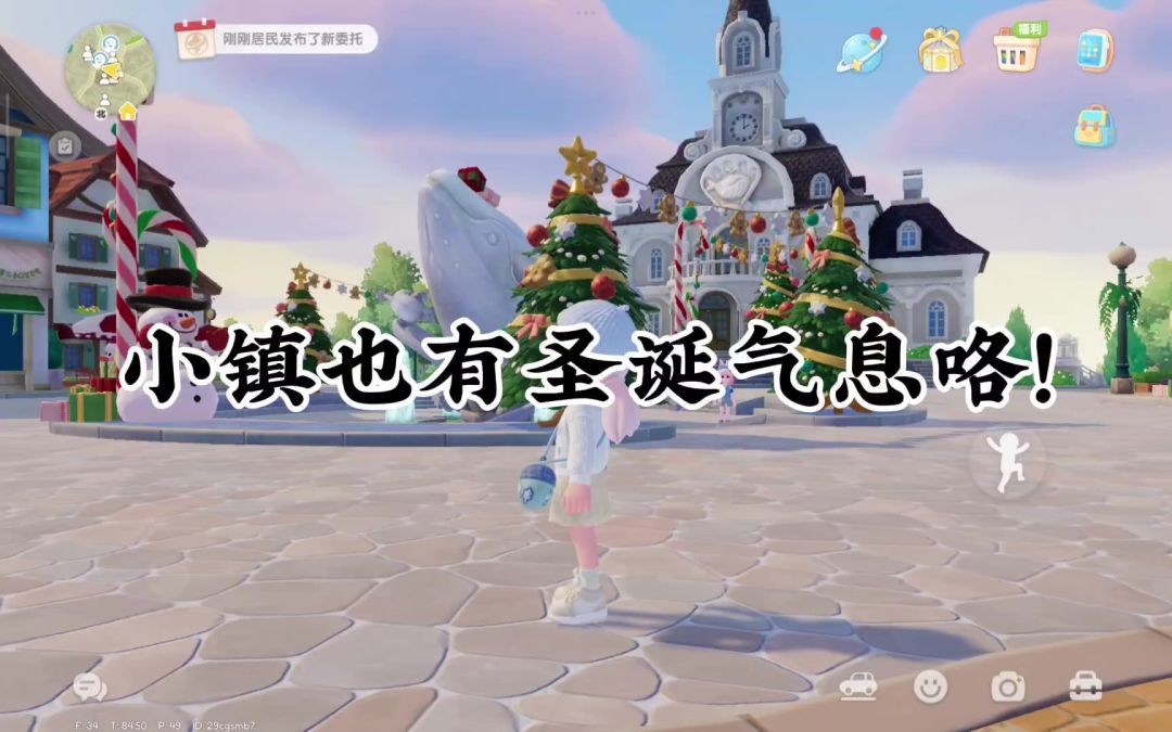 video-4625009