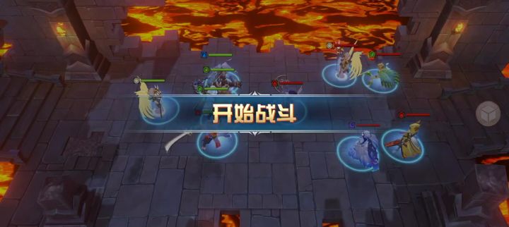 切磋一下截图