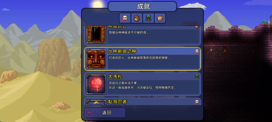 video-4625226