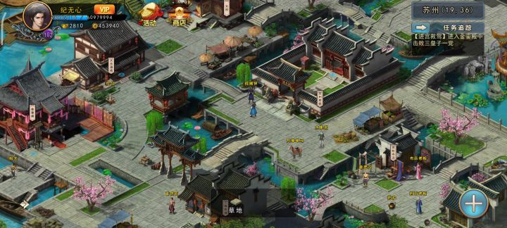 【极致剑主】【地狱点星山】【一等奖励】截图
