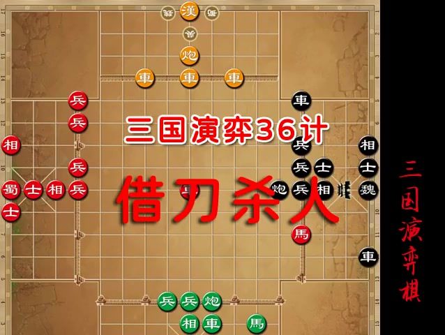 video-4625486