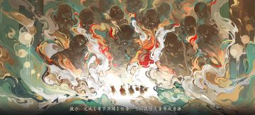 恶紫夺朱最细攻略及重要资源计算