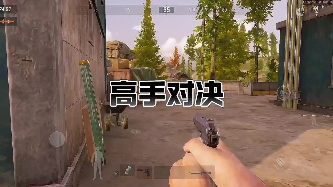 video-4625687