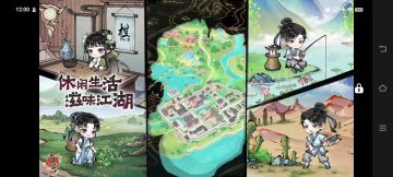 【咵咵】华夏千秋