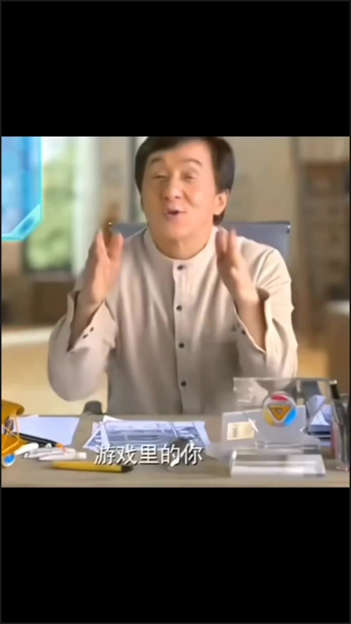 video-4625732