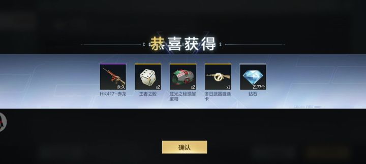 。截图