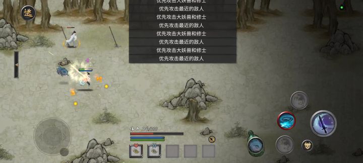 又是一个bug截图