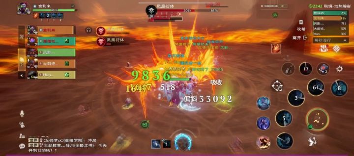冲层越是没队伍要蛮子T,就越要顶住压力秀出自己买的实力截图
