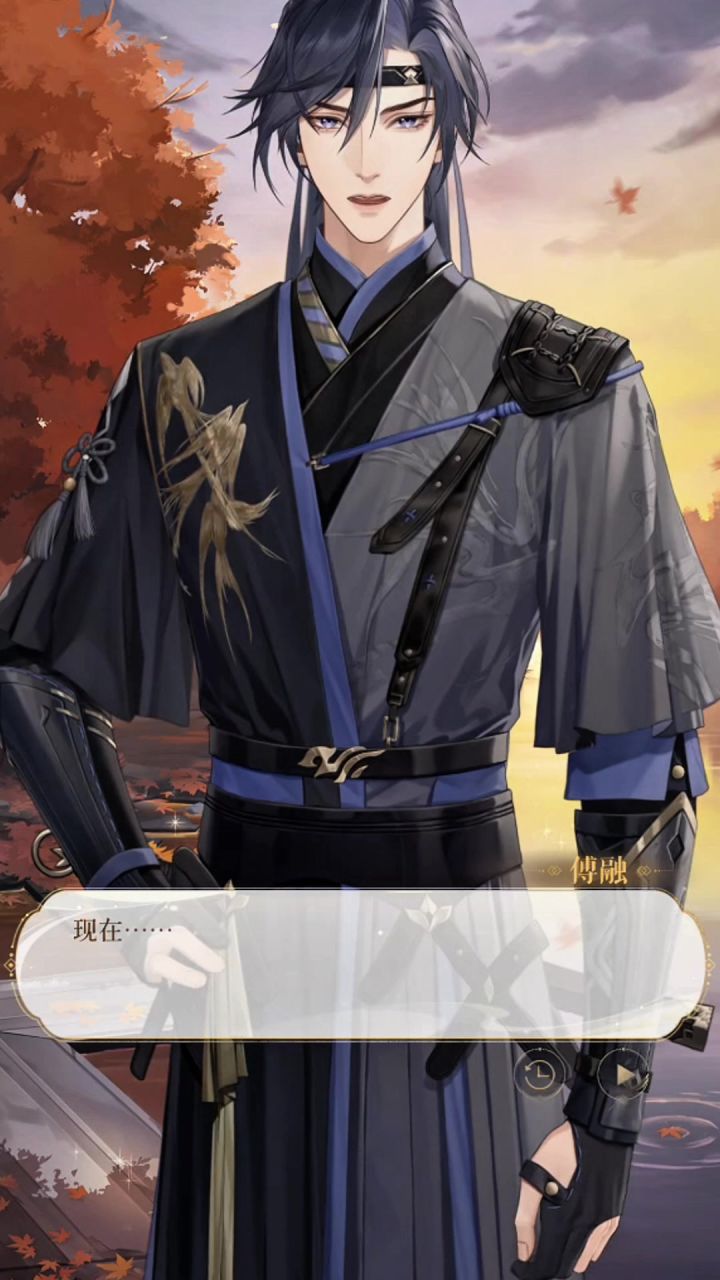 视频转载自抖音:@Win.夏截图