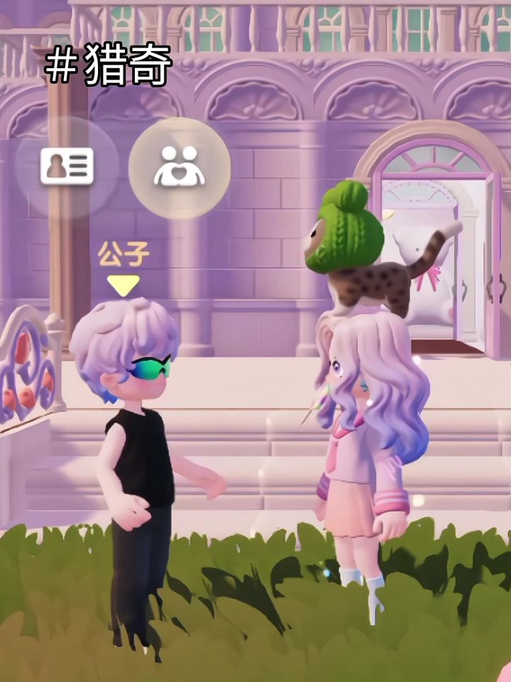 小女子有才公子不配青睐截图