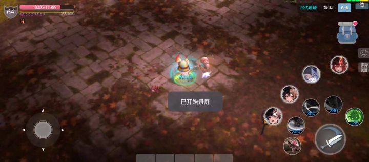 一开背包就卡截图