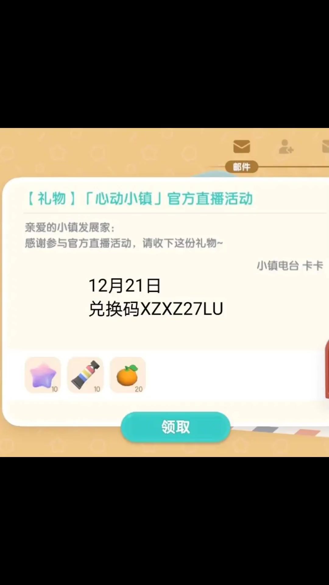 video-4626564