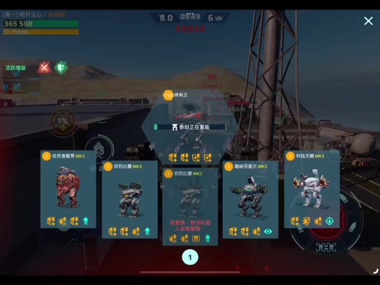 video-4626592