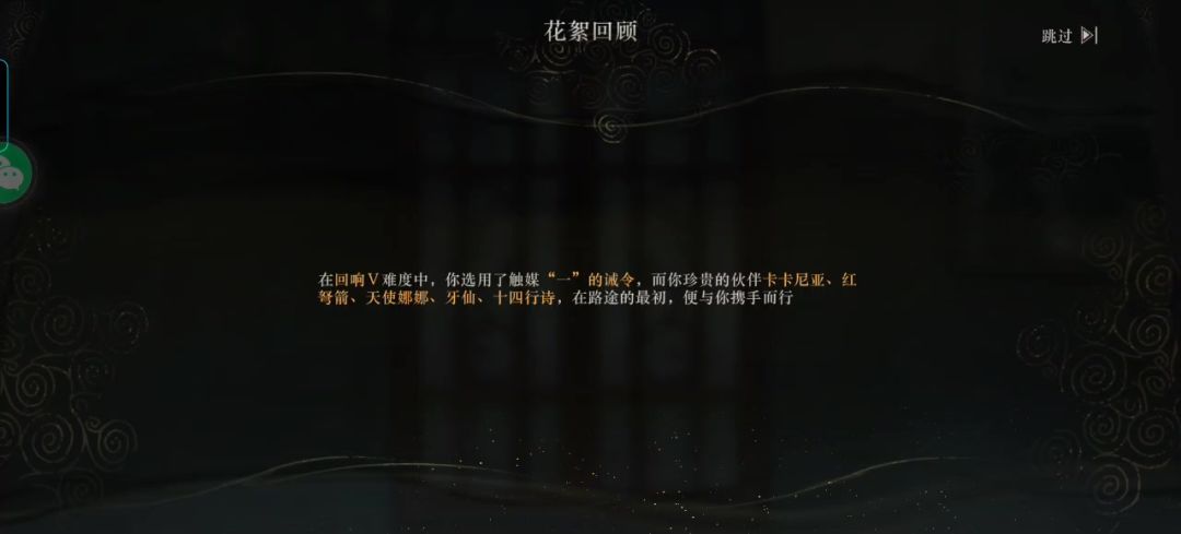 video-4626658
