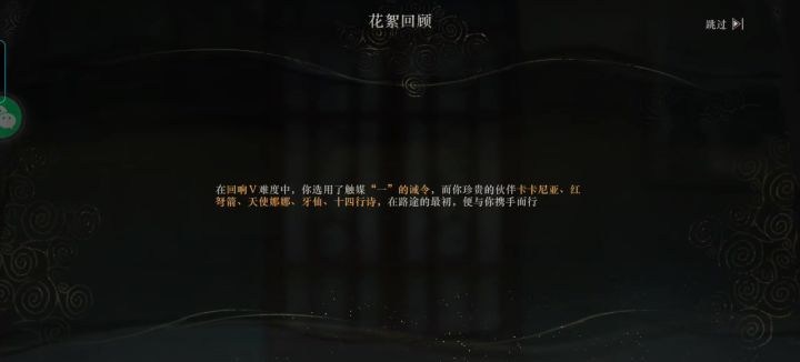 玩不懂这个模式啊截图