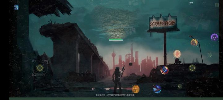 时间杀手截图