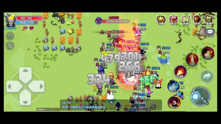 com2us的老游戏截图