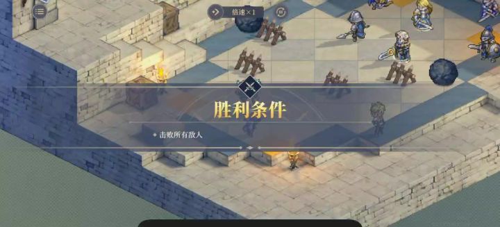 芙拉薇娅一键清屏截图