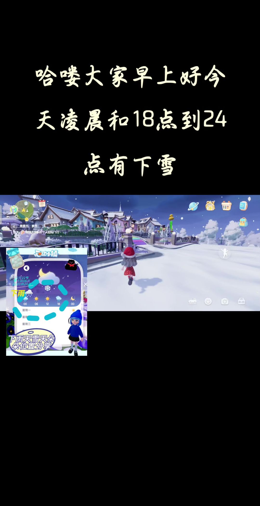 video-4627500