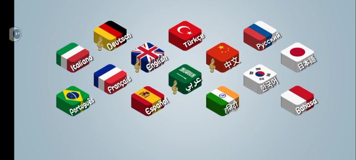 沙威玛传奇截图