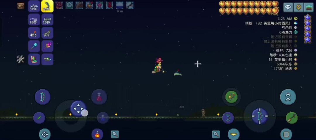 video-4628650