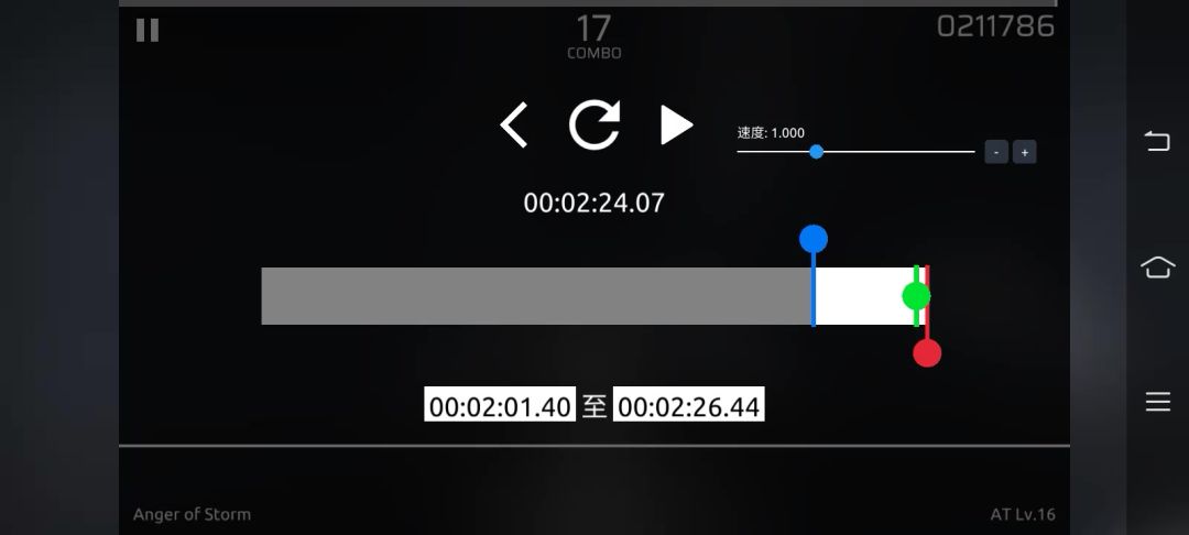 video-4628753