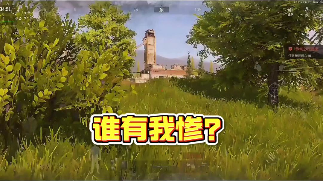 video-4628912