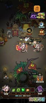 【迷雾大陆】【攻略】【新手进阶】S4赛季上-游侠【疾风150层】