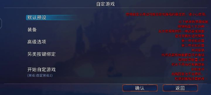 这跟以前不一样了截图