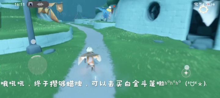 全款拿下,白金斗篷🥰🥰🥰截图