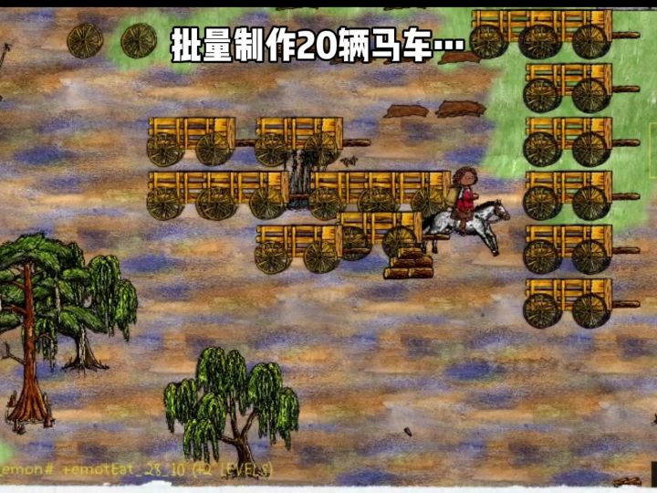 肝帝家族日常碎片截图