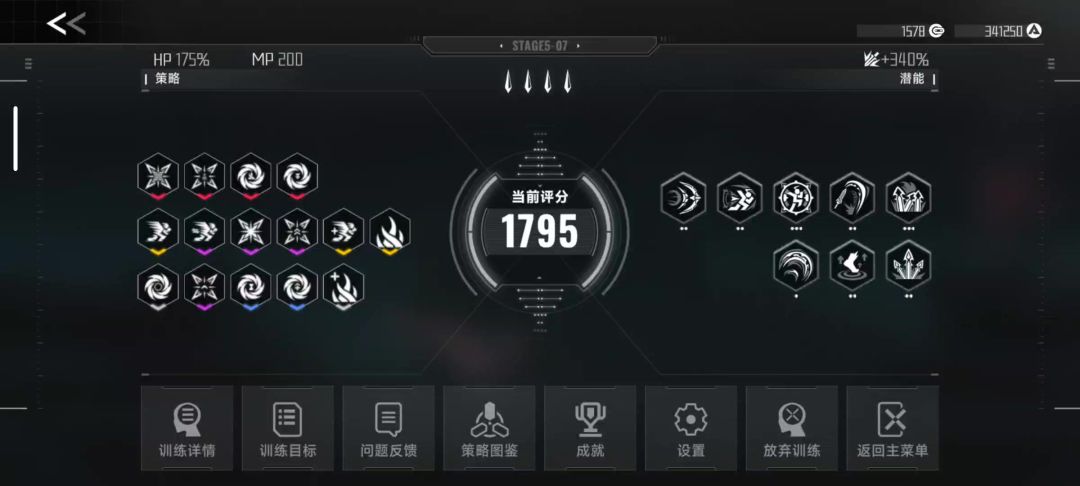 video-4629573