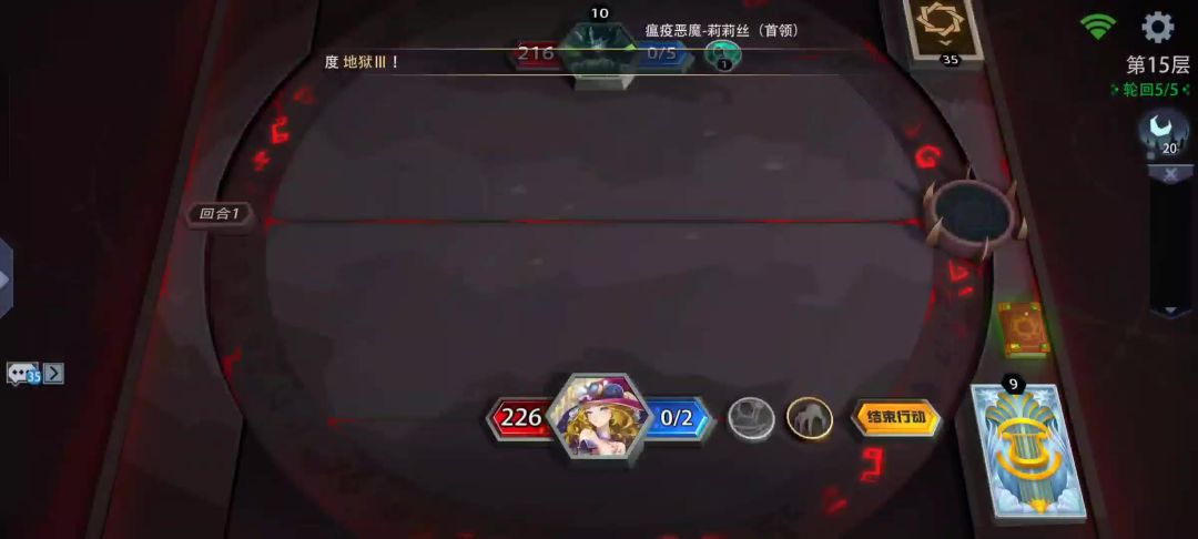 video-4629611